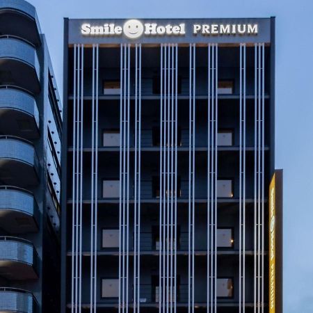 Smile Hotel Premium Hakodate Goryokaku Dış mekan fotoğraf