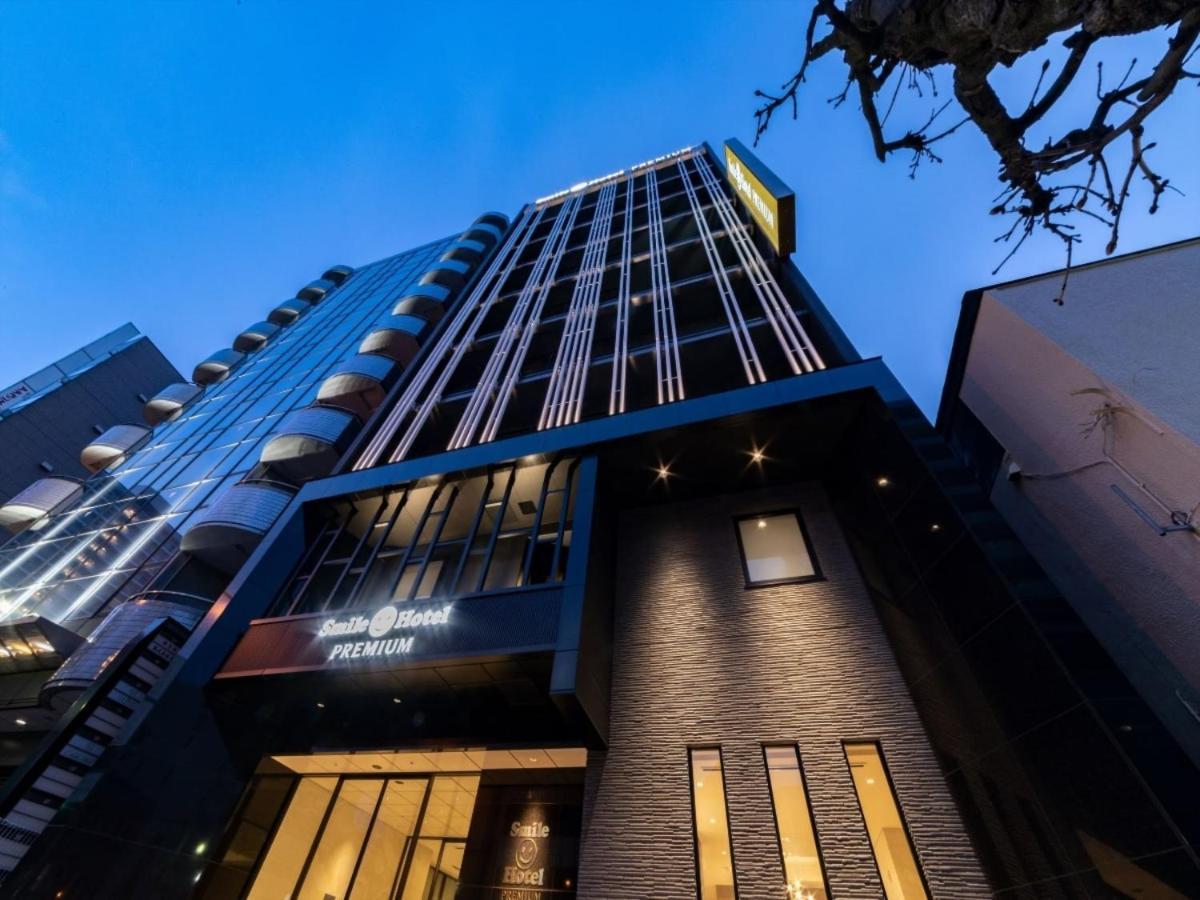 Smile Hotel Premium Hakodate Goryokaku Dış mekan fotoğraf