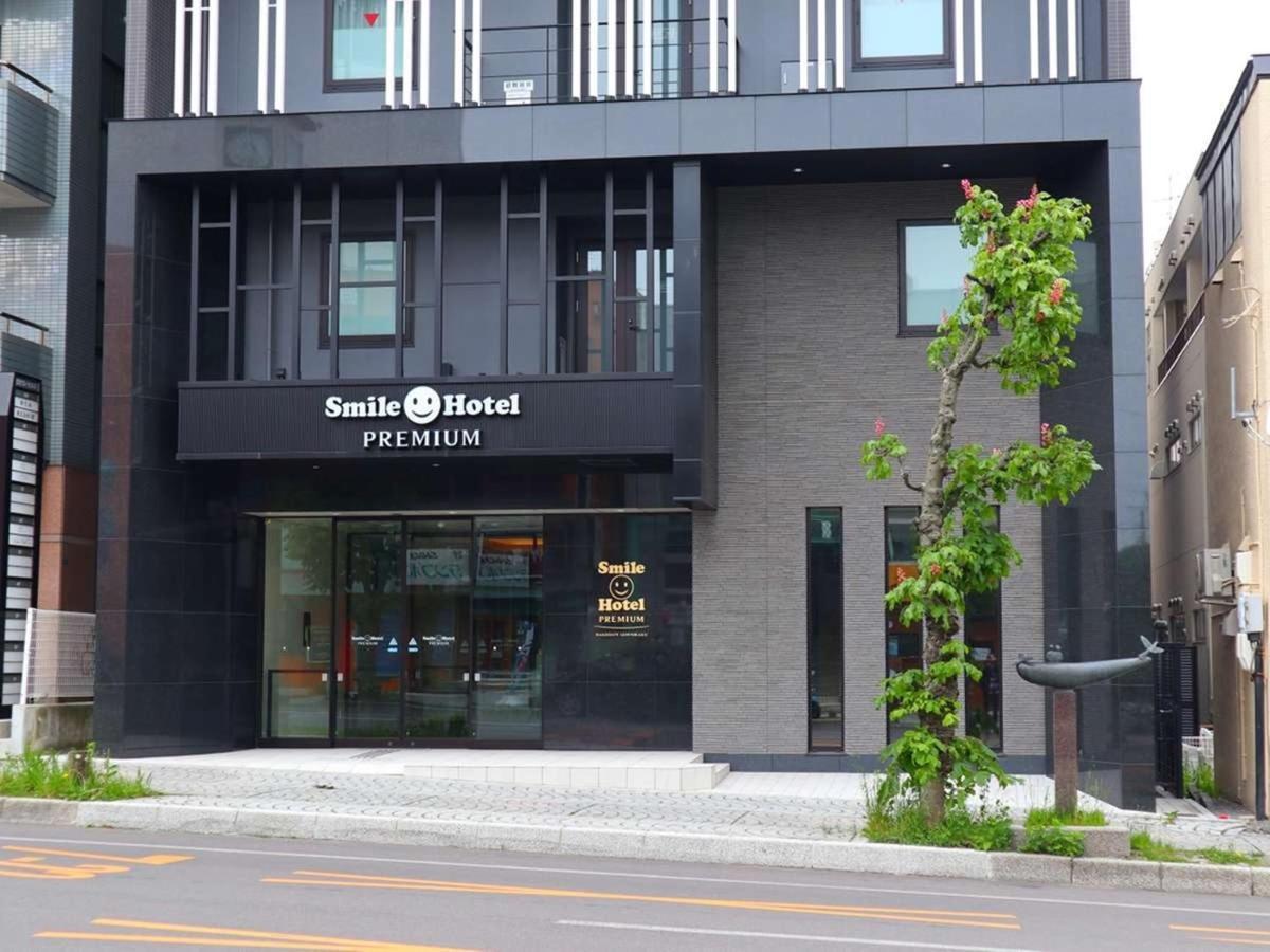 Smile Hotel Premium Hakodate Goryokaku Dış mekan fotoğraf