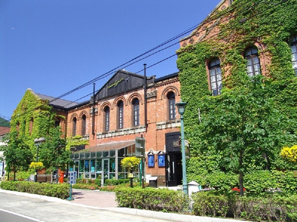 Smile Hotel Premium Hakodate Goryokaku Dış mekan fotoğraf