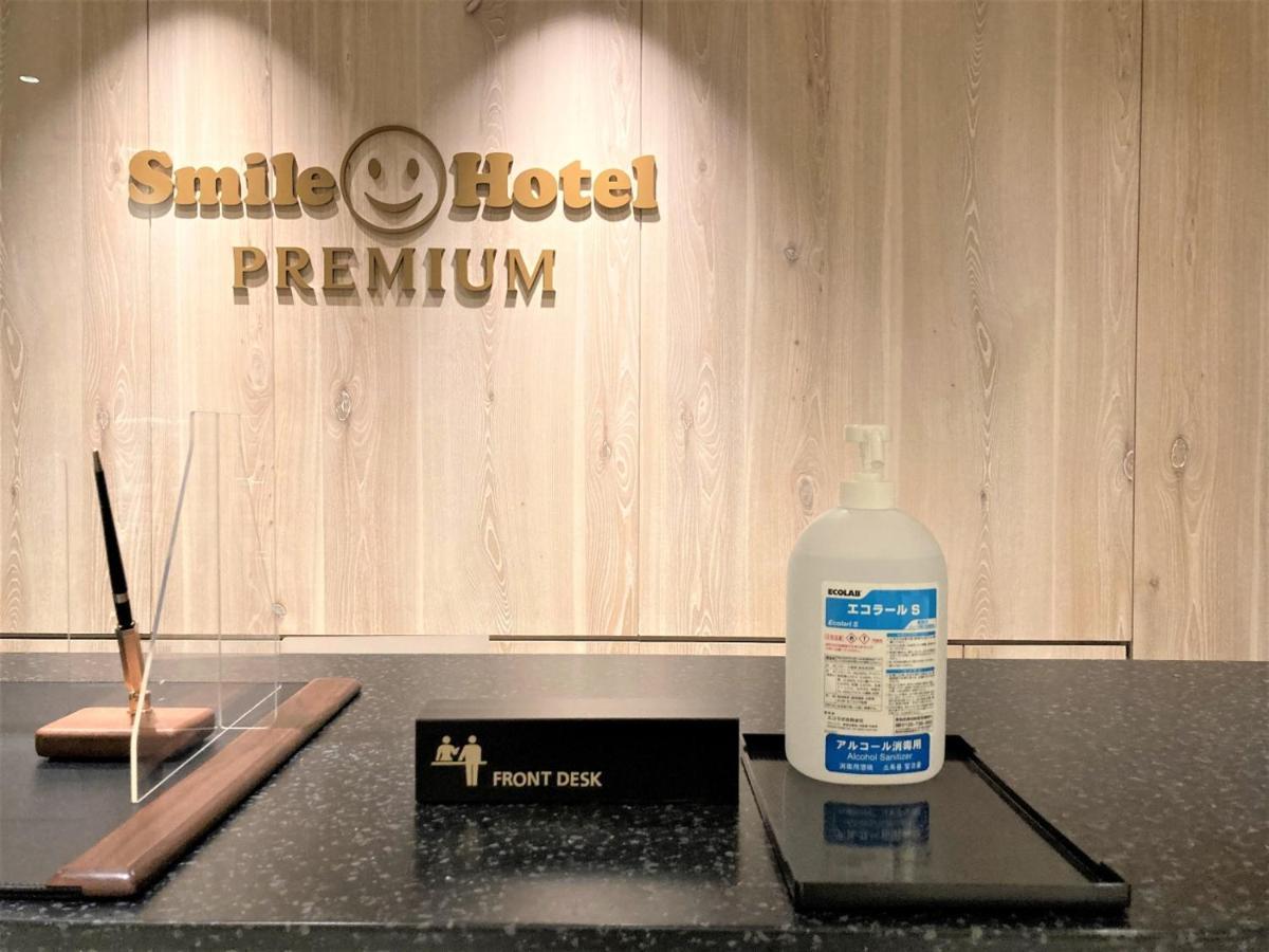 Smile Hotel Premium Hakodate Goryokaku Dış mekan fotoğraf